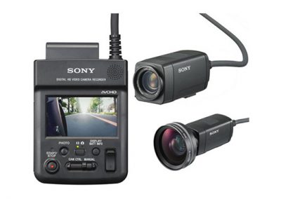 Sony HXR-MC1P